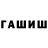 ТГК концентрат Pespito100