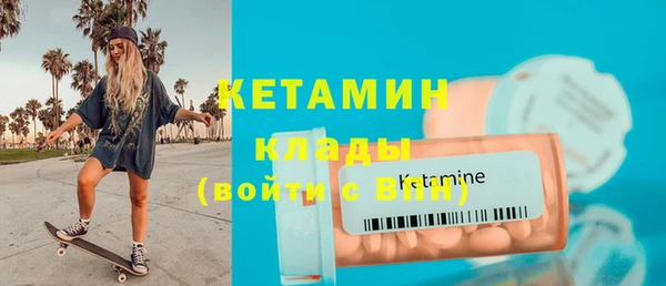 меф Аркадак