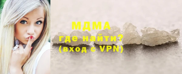 меф Аркадак