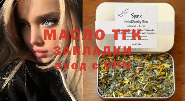 меф Аркадак