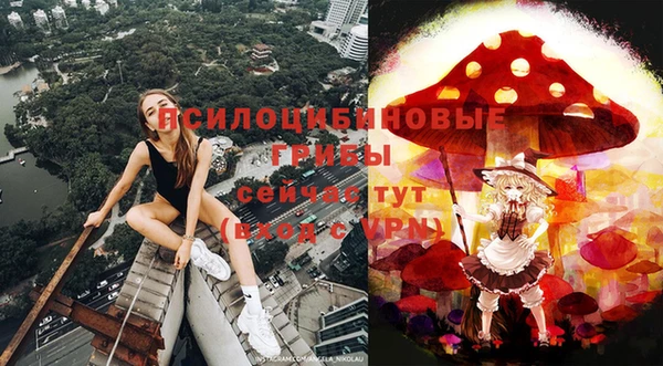 меф Аркадак