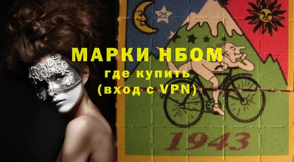 меф Аркадак