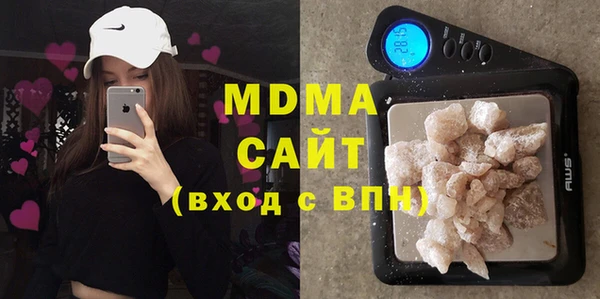 меф Аркадак