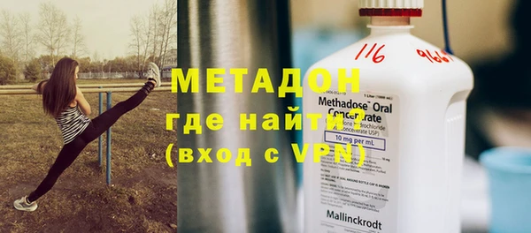 меф Аркадак