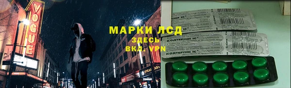 меф Аркадак